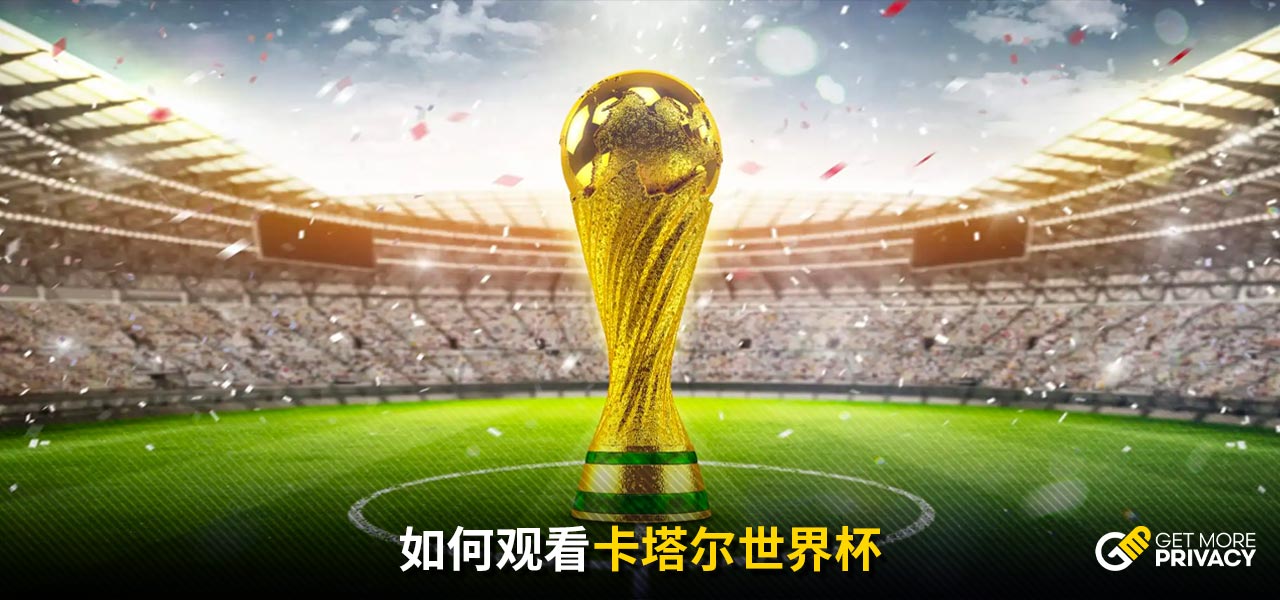 在当今数字