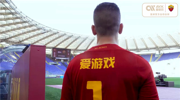 迎接接下来